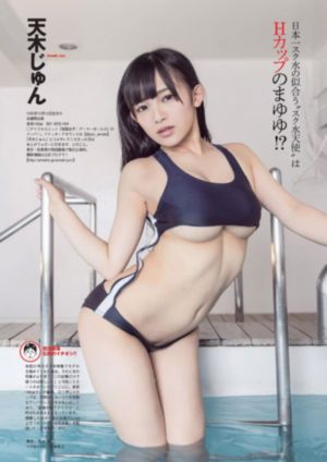 精品国产大屁股在线观看_1080P高清完整版