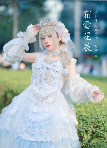 国产成人伦理在线_剧情片在线观看