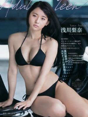 男女真人牲交a做片_BD英语电影全集观看
