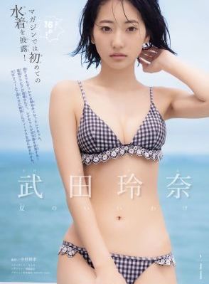 久久国产aⅤ_高清免费HD高清完整电影